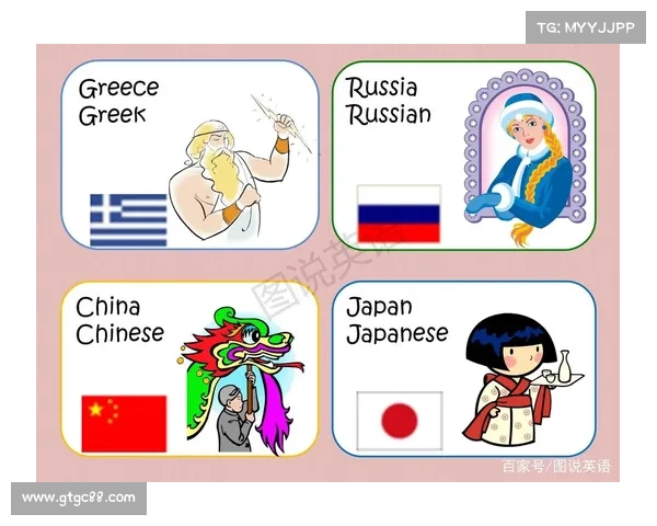 从语言特征与国籍背景分析如何判断巴舒亚伊主要使用的语言